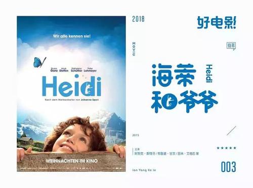 做计算机等级证